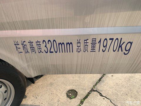  追求：操控不错？五菱荣光小卡车主追求操控选它不后悔