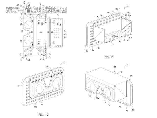 HTC新专利曝光:VR眼镜可折叠还能与手机壳合体