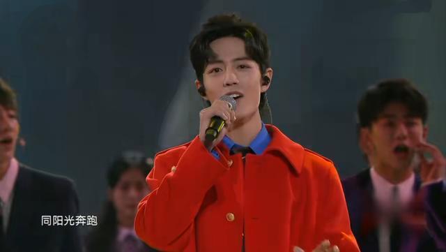 东方卫视肖战张艺兴追梦人