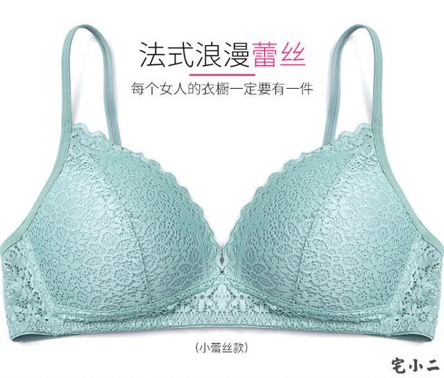 什么是法式内衣，法式内衣的优缺点？