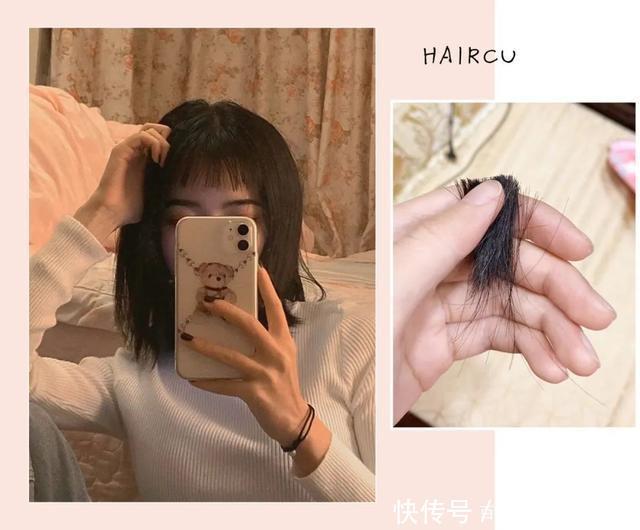 适不:2020最美4款发型,你适不适合只看这一点!