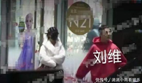 王俊凯杨紫被拍