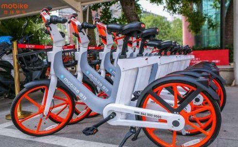 摩拜宣布全国无门槛免押，魅族辟谣高级副总裁杨柘离职消息，小米