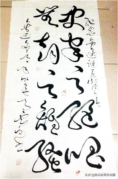 写春联最火三个人：马云造福字，马英九走心，12岁的他却最被看好