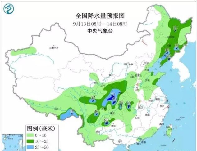  胚胎■三台风胚胎共舞！中秋南方“热气腾腾”，华西秋雨顽固明