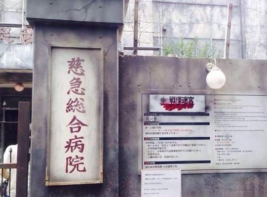 国外一景区：需签“生死状”才能进入，游客：再胆大都不敢进！