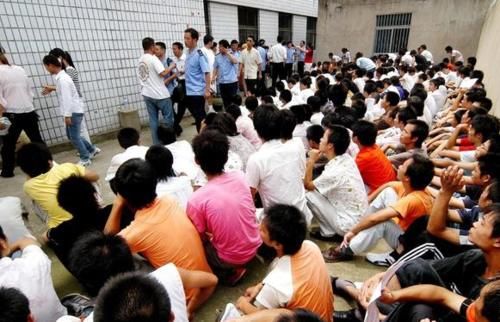  蔓延|“新型传销”已经蔓延至农村？这4个套路农民朋友们要注意