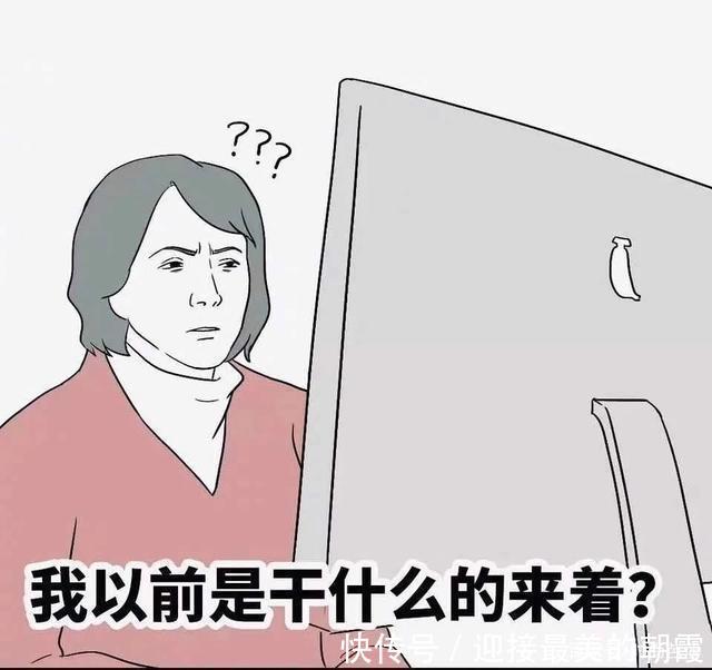 『解构主义』阔别这么久,女同事身上的西装也变得不一样了