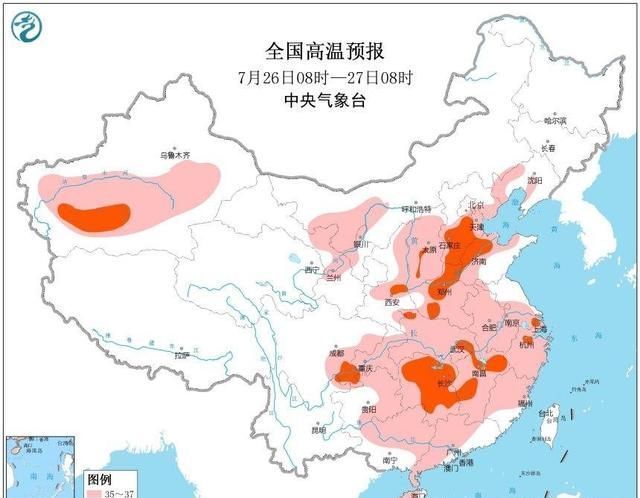 高温黄色预警！权威预报：35度热浪袭击23省区市，37度范围很大