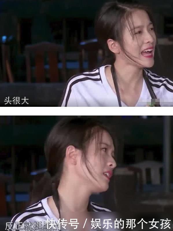 张雪迎否认秦俊杰分手事件与她有关，但她做的这些事已经毁了人设