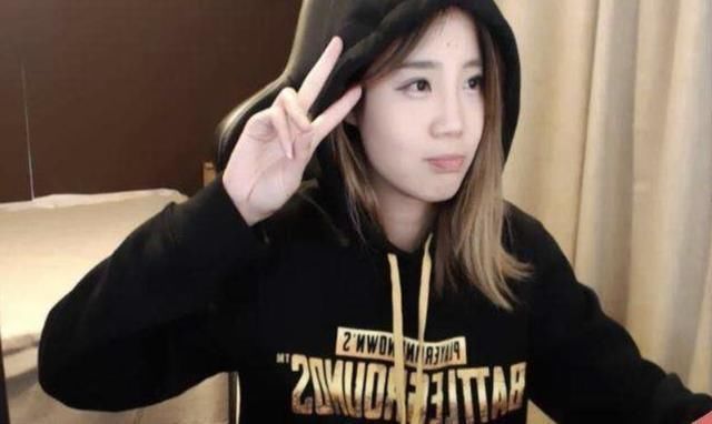 绝地求生：雪MM借造谣开挂一事炒作，把B站大海是猪告上法庭？