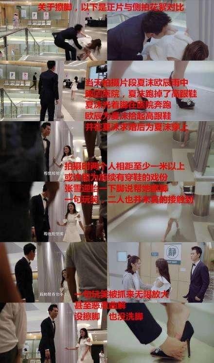 注意了！注意了！XXX工作室辟谣了！