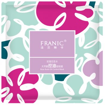 法兰琳卡怎么样 赶走油肌还你自信