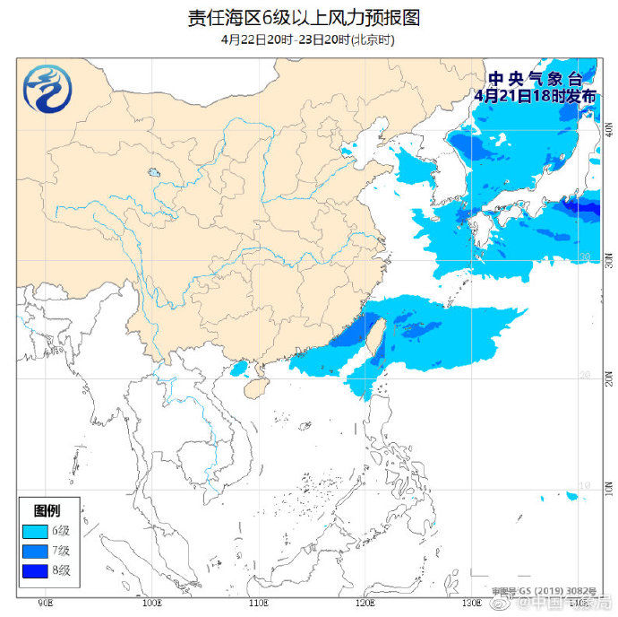  渤海湾■渤海湾及台湾海峡将有7～8级大风