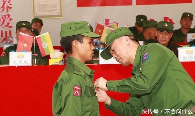 2019年年终会议标题