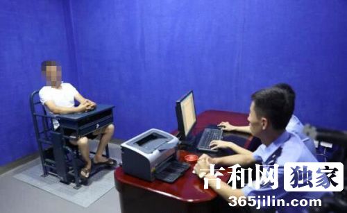 安图一男子传播谣言被警方拘留十日