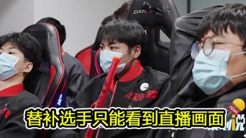  『比赛期间』你不知道的KPL，线上赛同样有复杂的流程，一诺花海是这样参赛的
