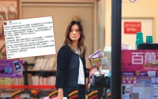 憔悴■继刘真老公再发文后，她被曝仅剩30公斤，入院前逛街照曝光憔悴惹人怜