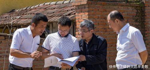 农村房产证下发，不是人人都能拿，这3种情况下的农民领不到