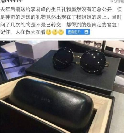 贵圈生存大课堂:消失的经纪人，被坑惨的不止胡歌、王宝强……