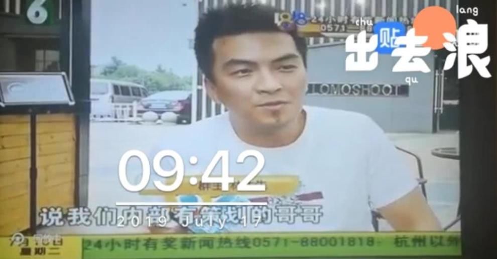 「 事件」原来是自导自演的一场闹剧,一起来捉妖:“宁波帮事件”上了新闻