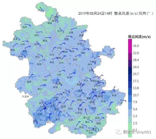  「局地」要下雨了！26-28日我省有一次明显降水过程
