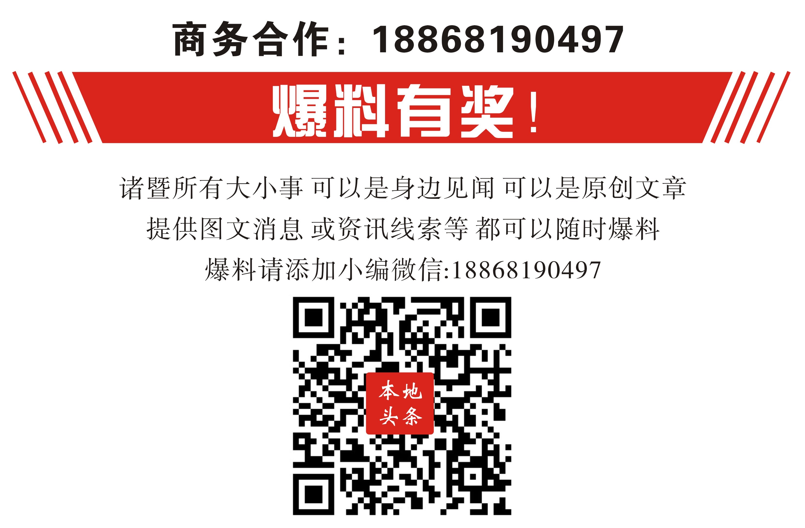 公安提醒:网购新骗局!姑娘支付宝里7万元竟突然消失了!细思极恐