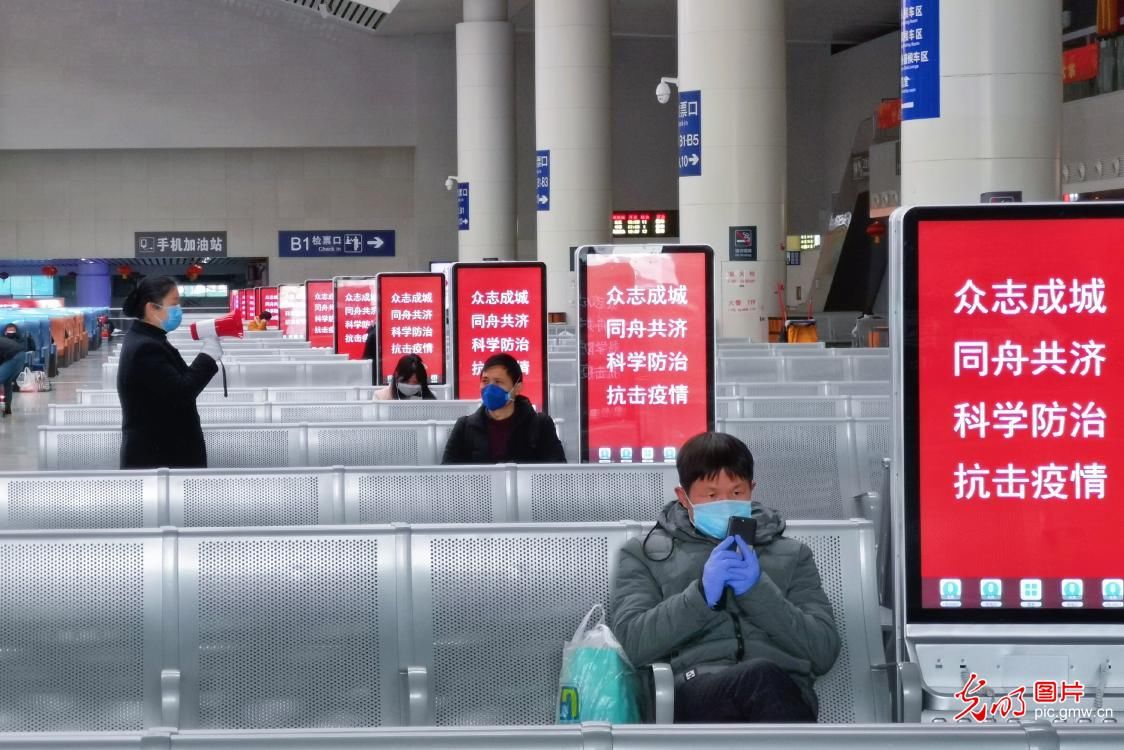  「返程」铁路部门强化防疫 迎接节后返程客流