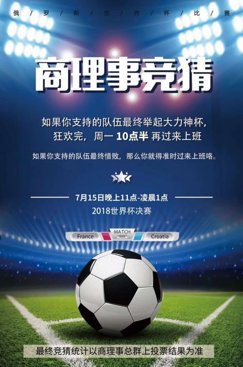 华帝启动退全款；华为否认让员工窃取商业机密；比亚迪陷离奇广告