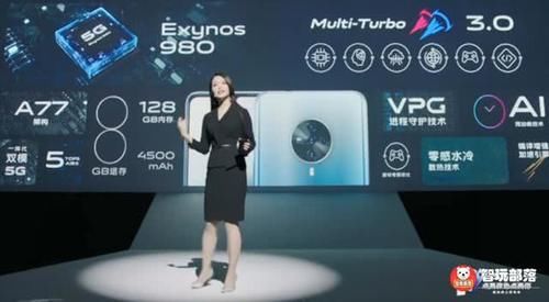  #机身#vivo S6发布：刘昊然代言！搭载三星5G芯片，支持华为多屏协同功能