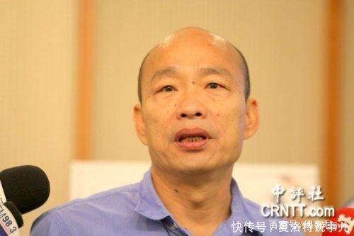 推迟“吴韩会”，说明韩国瑜已准备接受国民党中央的征召