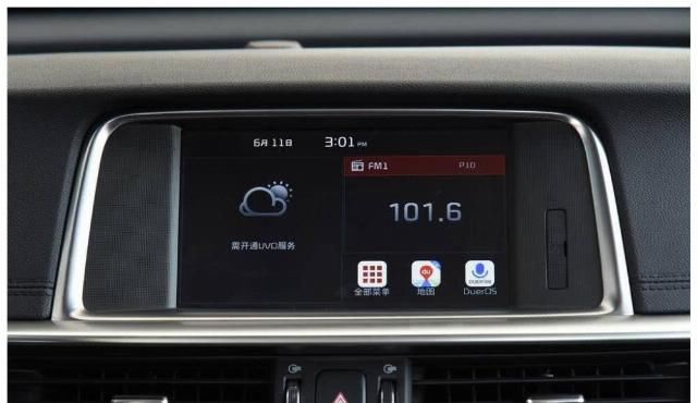  『自动挡』共享索纳塔1.6T总成，全系自动挡，这台运动旗舰有点意思