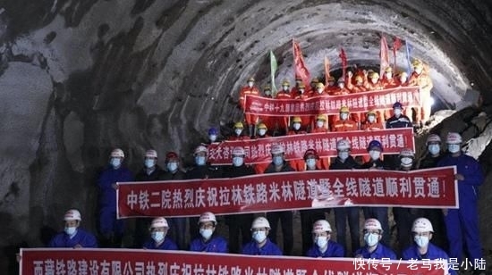  「川藏铁路拉林段」最新！川藏铁路拉萨林芝段47座隧道全打通