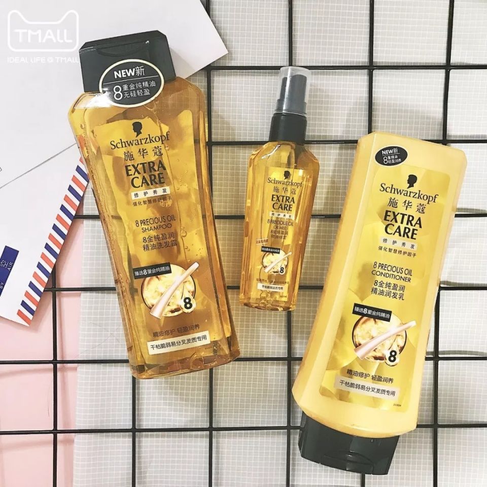 推广 | 偷条项链而已，有必要穿得这么美么?