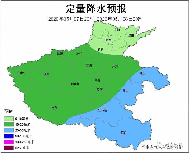  「分地区」局部暴雨+7级大风！河南天气将迎大转折，时间确定！