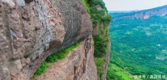  战时■中国最具战略意义的省，战时只要能够守住，我国就永远不