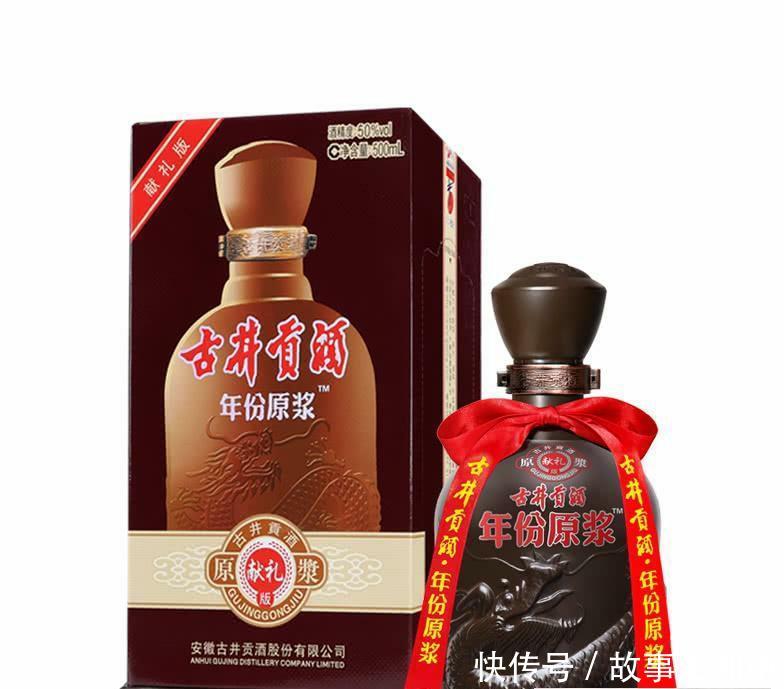  [识货]快翻翻，家里有没有存放这白酒，如今价格一直在涨！别不