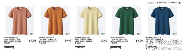 元气一下，开心一天 篇二:六月私服-我是如何决定每天穿什么的?