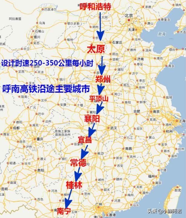 “八横八纵”第五纵——呼南高铁，全线2300公里，途经6省！