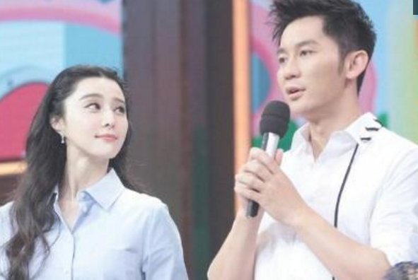 范冰冰全家福曝光，当年的“私生子”谣言不攻自破