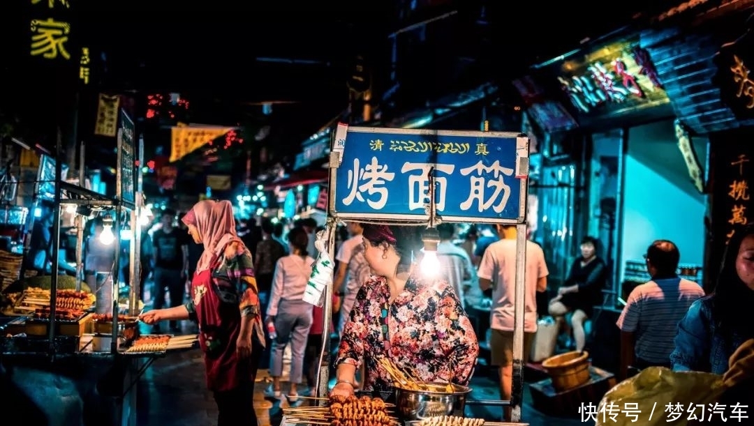 据说每个城市，都有一条适合吃货去的美食街