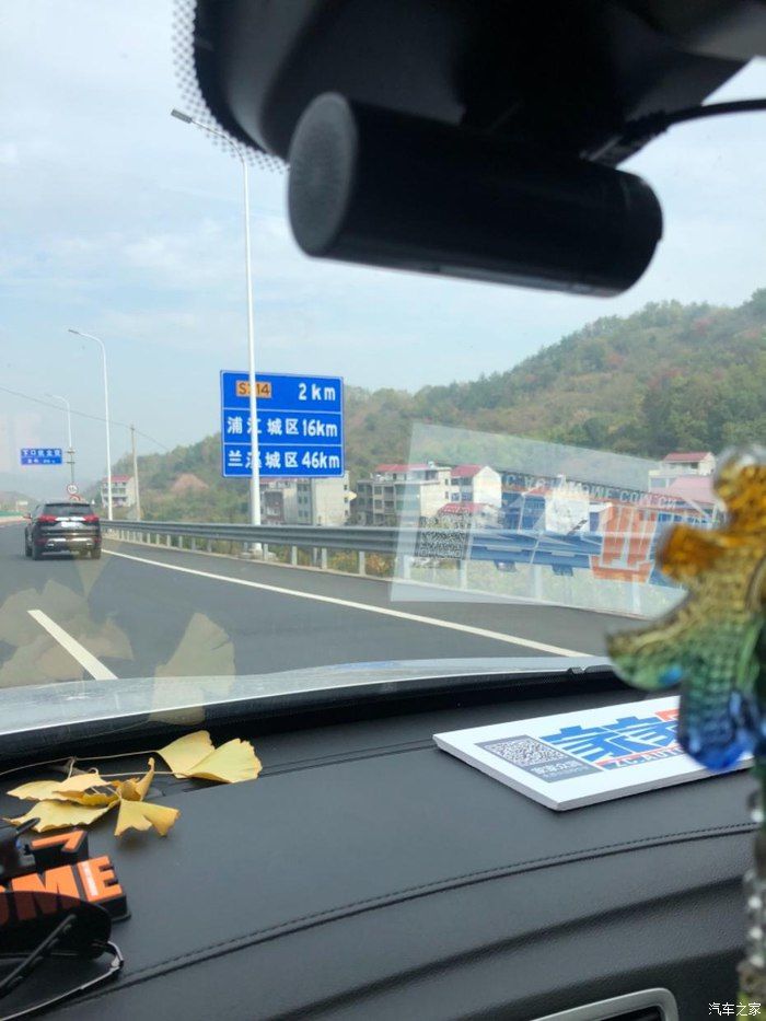 博越自驾游，网红打卡地 上河古村，一场美丽的邂逅