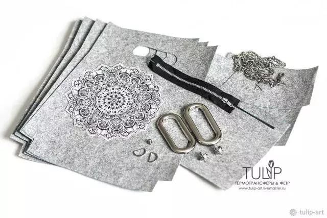 做一款时尚手提包，看一眼就爱上，每一步都很详细，简单容易制作