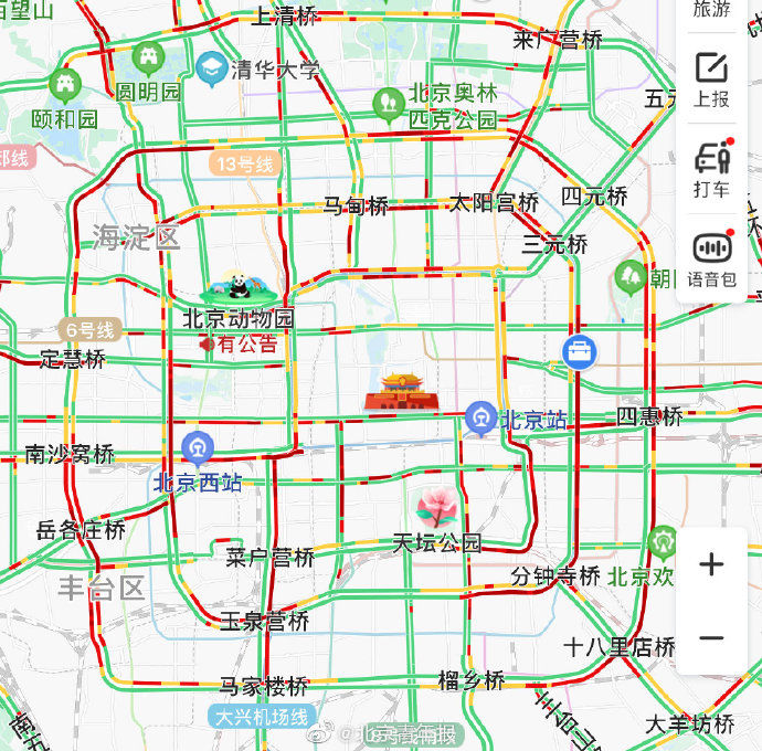  北京@今日北京早高峰严重拥堵