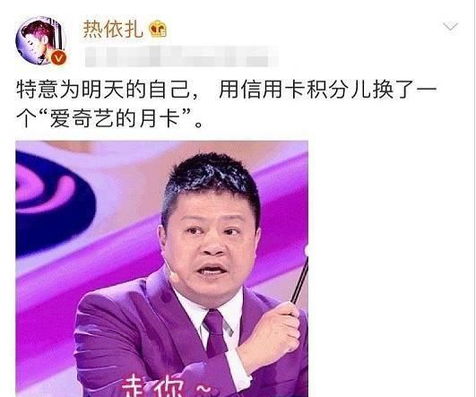 「后悔莫及」马东因《奇葩说》参赛选手获恶意差评,本来能够 “拼爹”的他后悔莫及了没有?