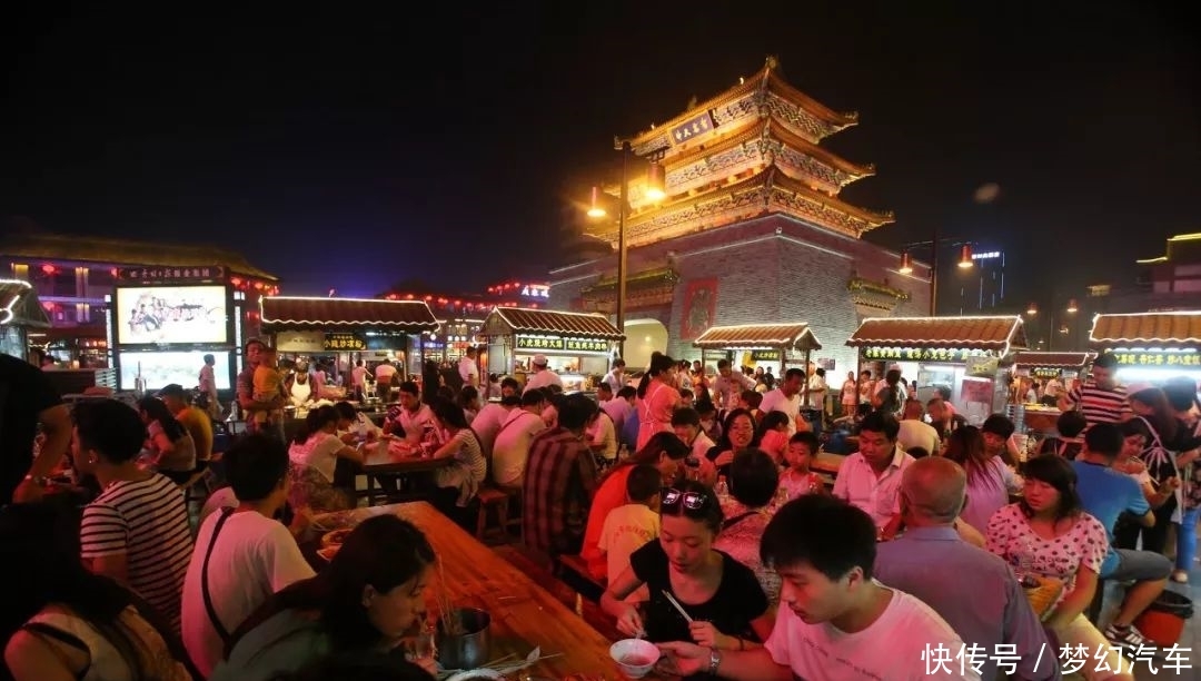 据说每个城市，都有一条适合吃货去的美食街