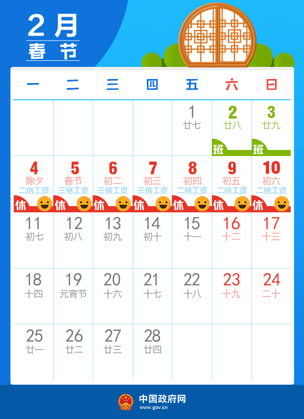 明天-10℃!强冷空气+大风+冰冻来了……
