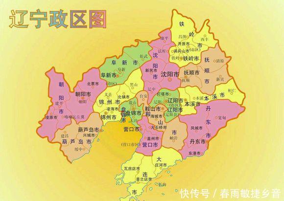  「吉林」中国各省除去现有省会，最适合做省会的城市有哪些！