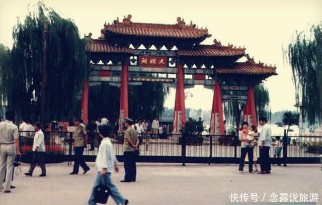 这是80年代的山东济南，这样的济南城，你还记得吗？