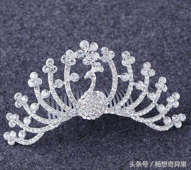 心理测试：哪款皇冠的设计最时尚？测测你是不是素颜女神